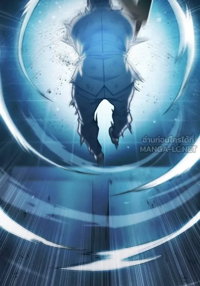 Juvenile Prison ตอนที่ 49 หน้า 153