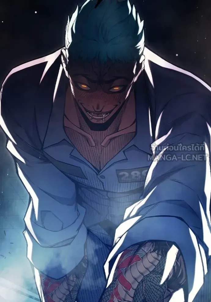 Juvenile Prison ตอนที่ 49 หน้า 165