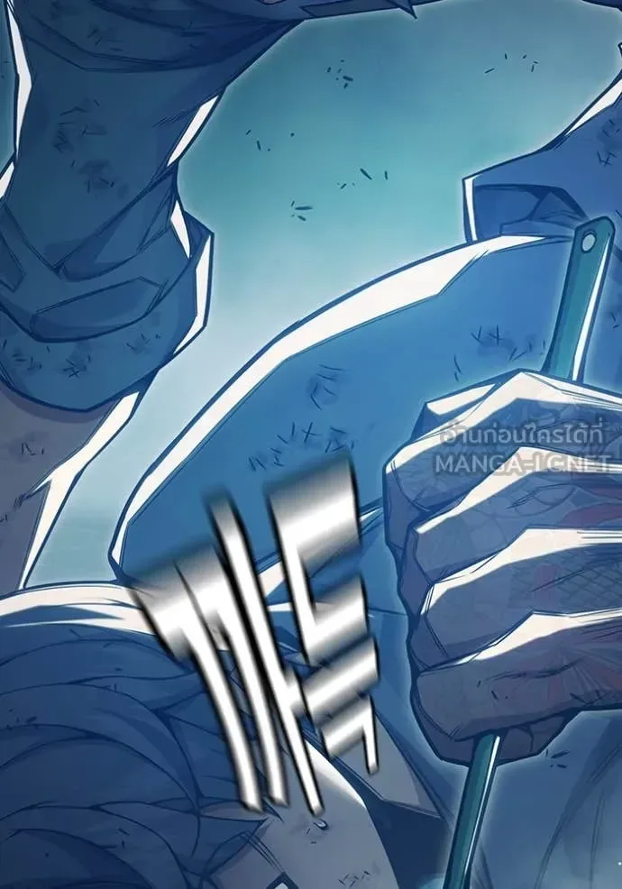Juvenile Prison ตอนที่ 49 หน้า 18