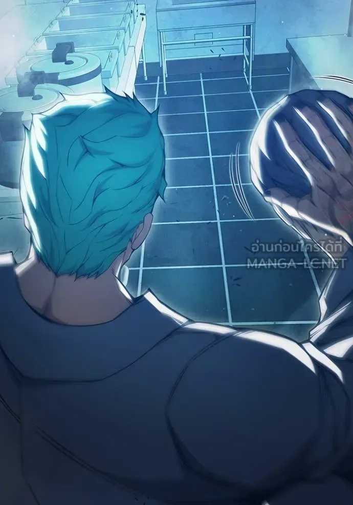 Juvenile Prison ตอนที่ 49 หน้า 39