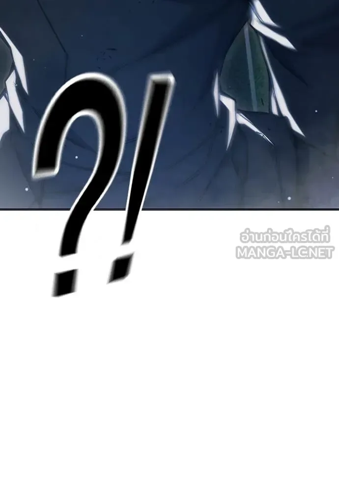 Juvenile Prison ตอนที่ 49 หน้า 40