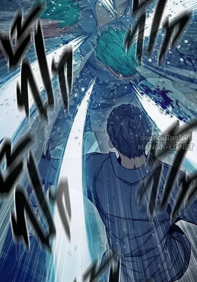 Juvenile Prison ตอนที่ 49 หน้า 75