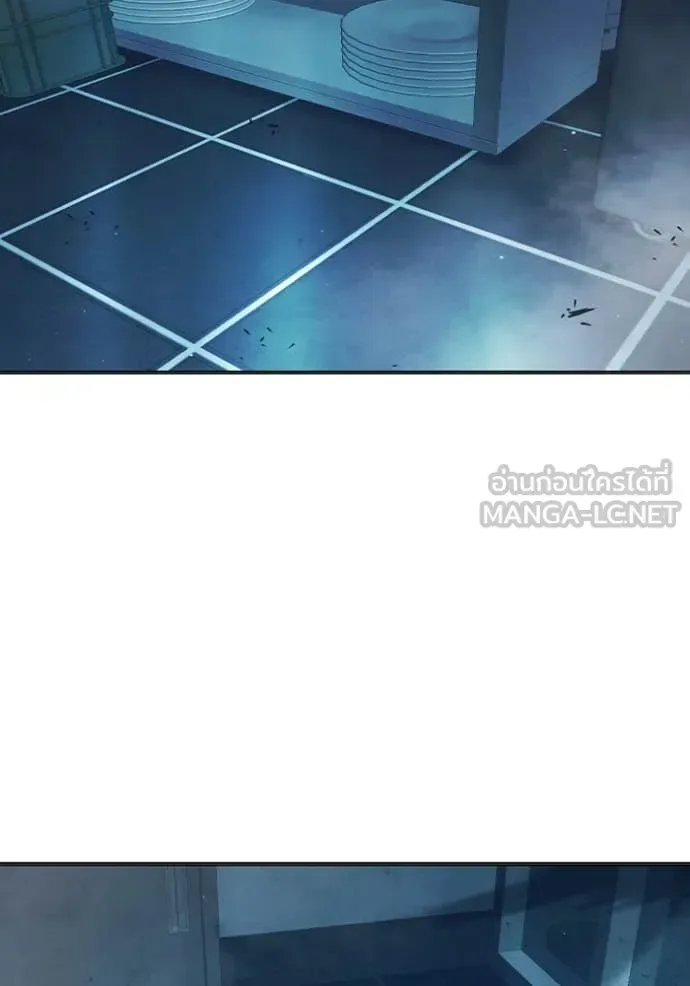 Juvenile Prison ตอนที่ 49 หน้า 80
