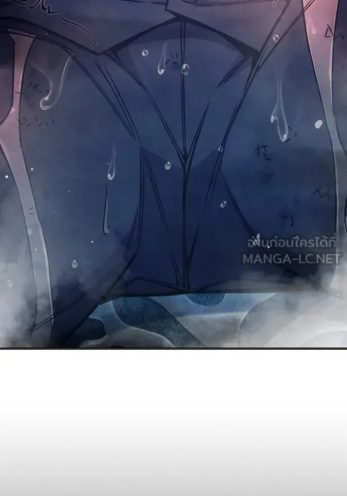 Juvenile Prison ตอนที่ 49 หน้า 98