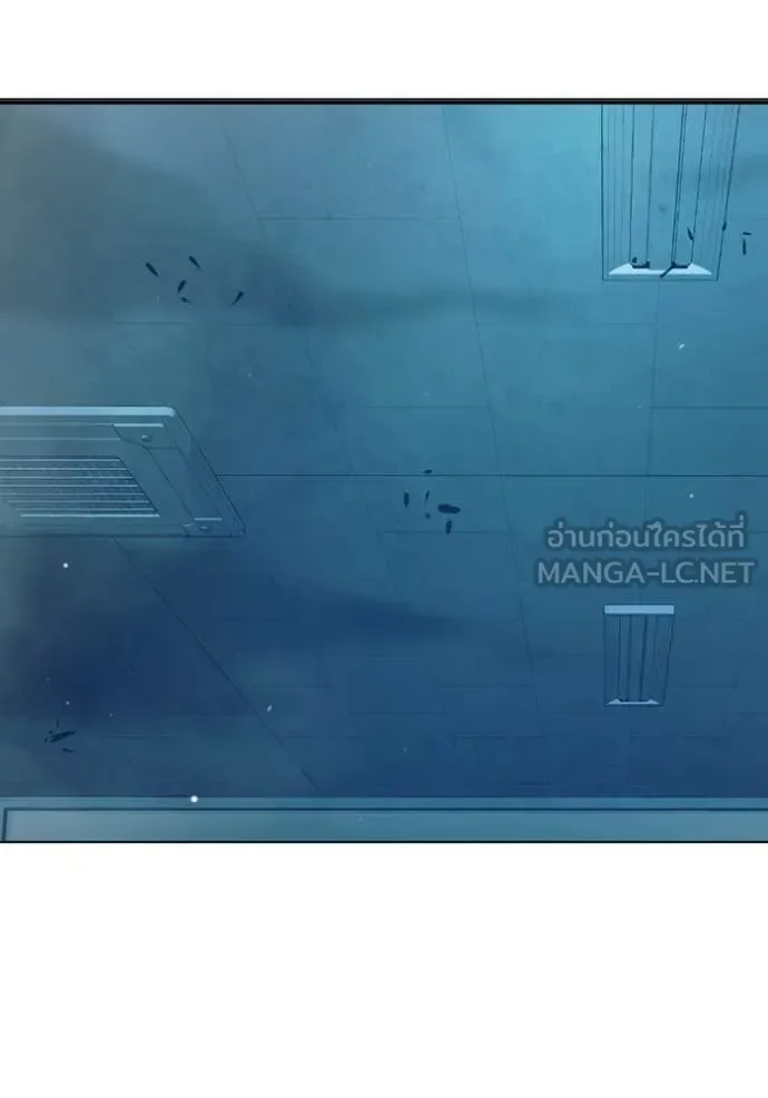 Juvenile Prison ตอนที่ 50 หน้า 106