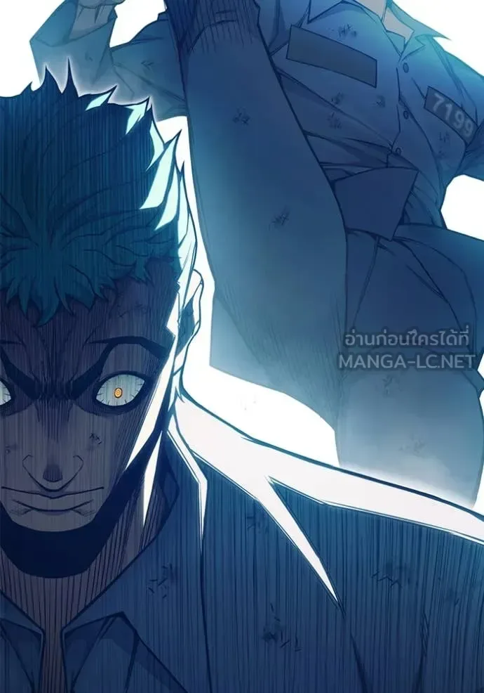 Juvenile Prison ตอนที่ 50 หน้า 122