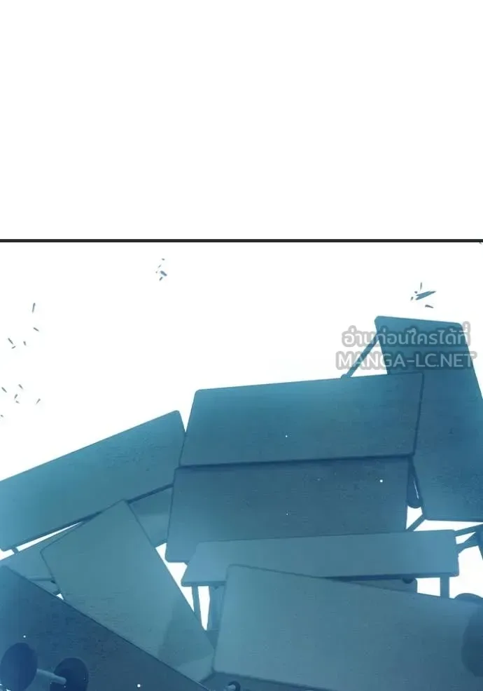 Juvenile Prison ตอนที่ 50 หน้า 133
