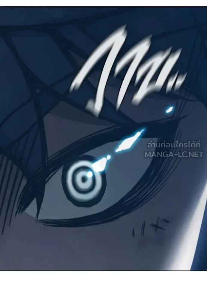 Juvenile Prison ตอนที่ 50 หน้า 155
