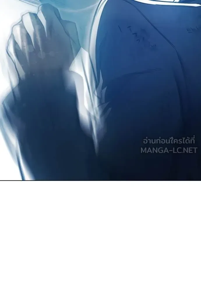 Juvenile Prison ตอนที่ 50 หน้า 195