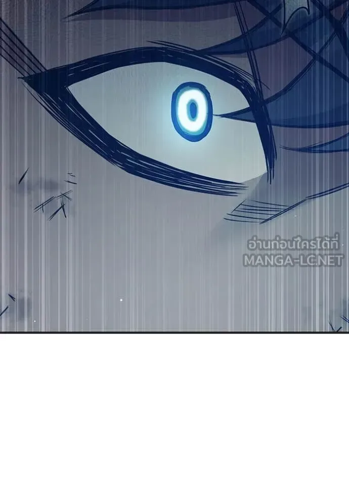 Juvenile Prison ตอนที่ 50 หน้า 200