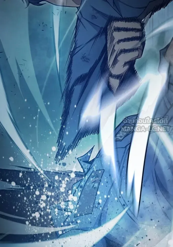 Juvenile Prison ตอนที่ 50 หน้า 204