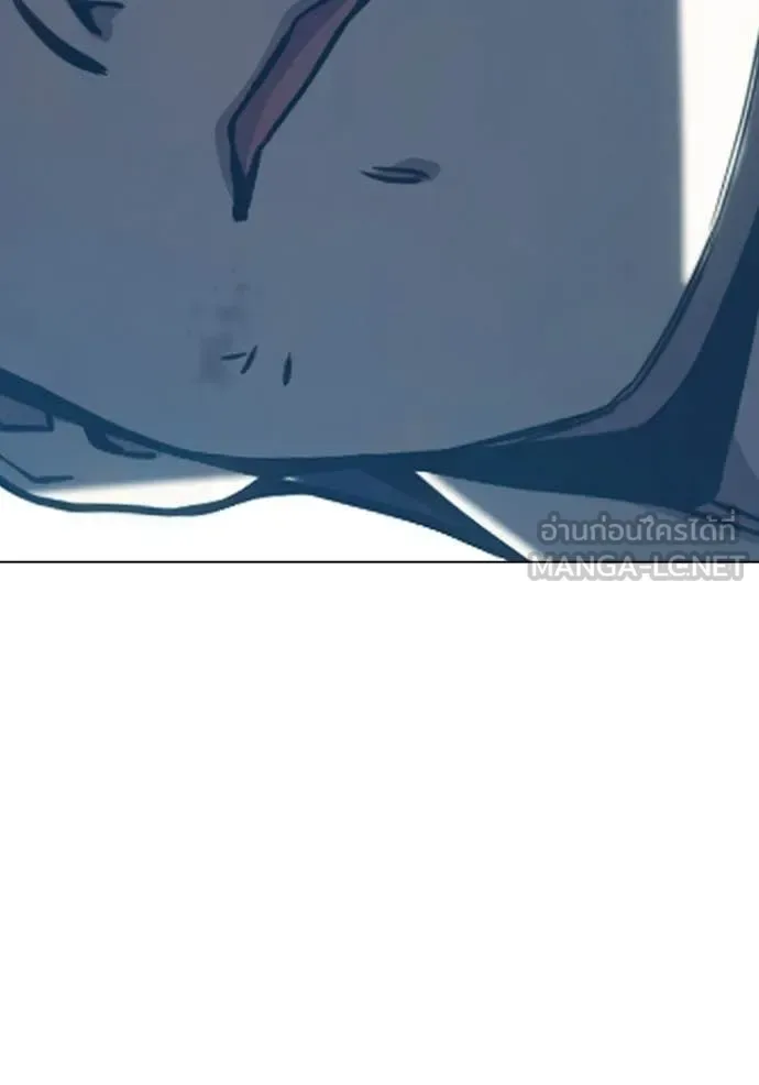 Juvenile Prison ตอนที่ 50 หน้า 240