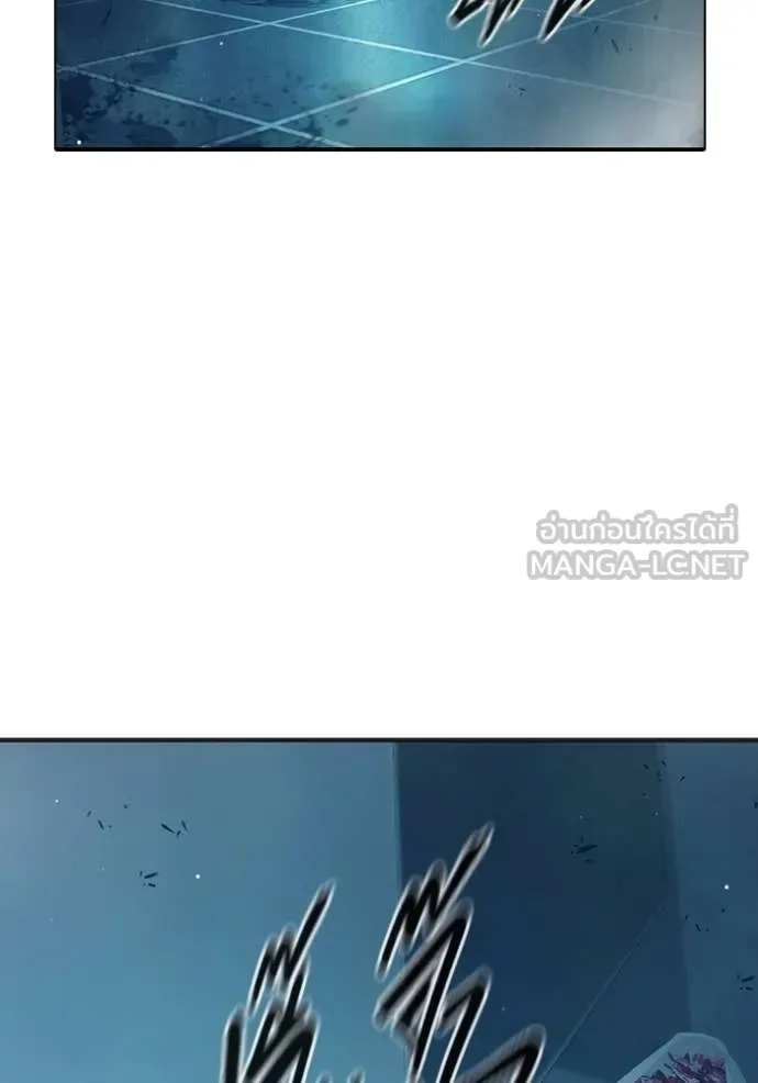 Juvenile Prison ตอนที่ 50 หน้า 39