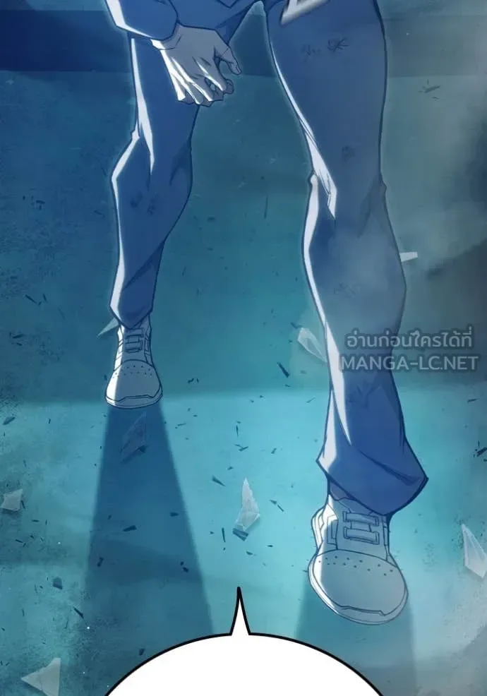 Juvenile Prison ตอนที่ 50 หน้า 48