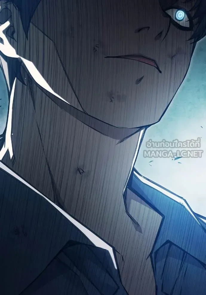 Juvenile Prison ตอนที่ 50 หน้า 83