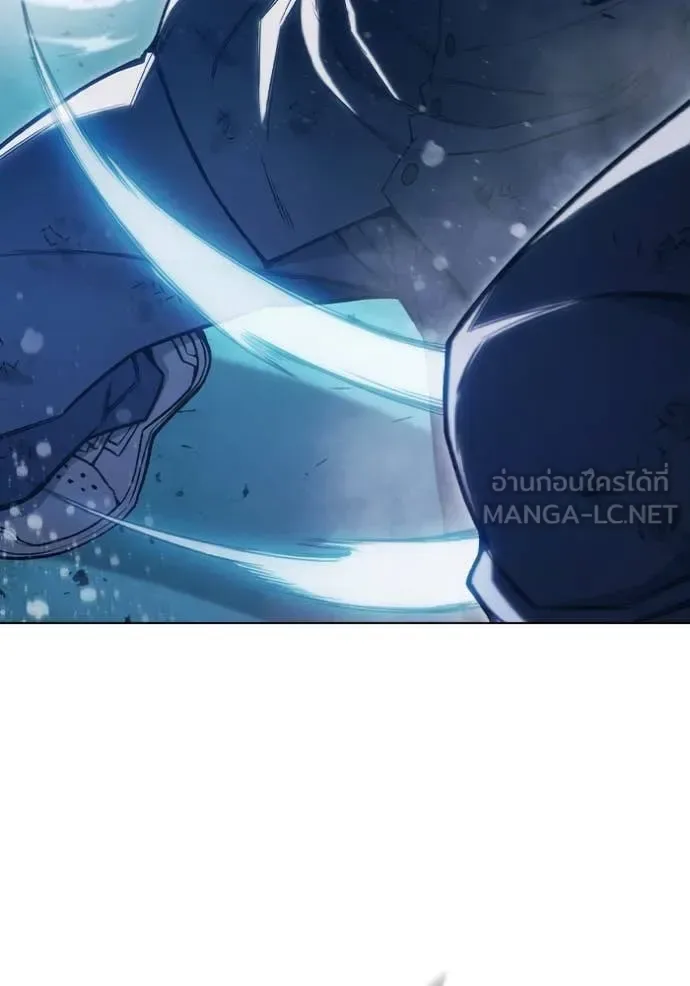 Juvenile Prison ตอนที่ 50 หน้า 86