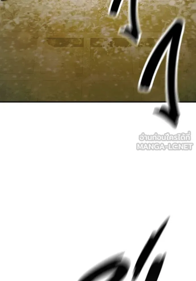 Juvenile Prison ตอนที่ 50 หน้า 94