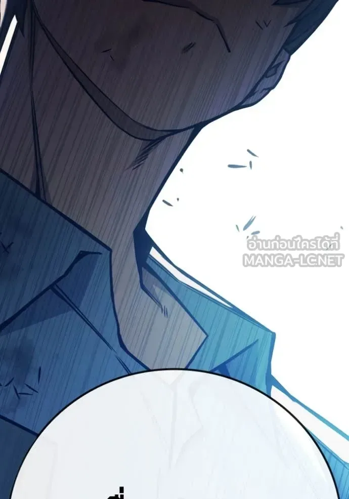 Juvenile Prison ตอนที่ 51 หน้า 109