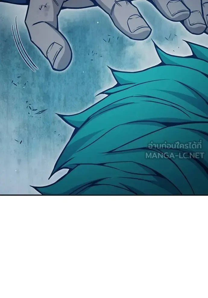 Juvenile Prison ตอนที่ 51 หน้า 117