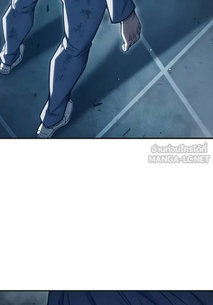 Juvenile Prison ตอนที่ 51 หน้า 122