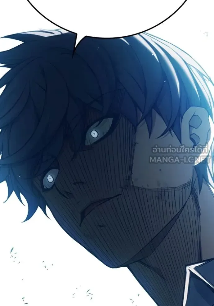 Juvenile Prison ตอนที่ 51 หน้า 125