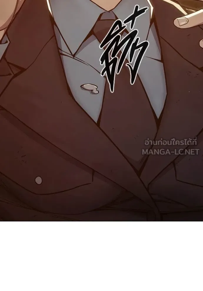 Juvenile Prison ตอนที่ 51 หน้า 137