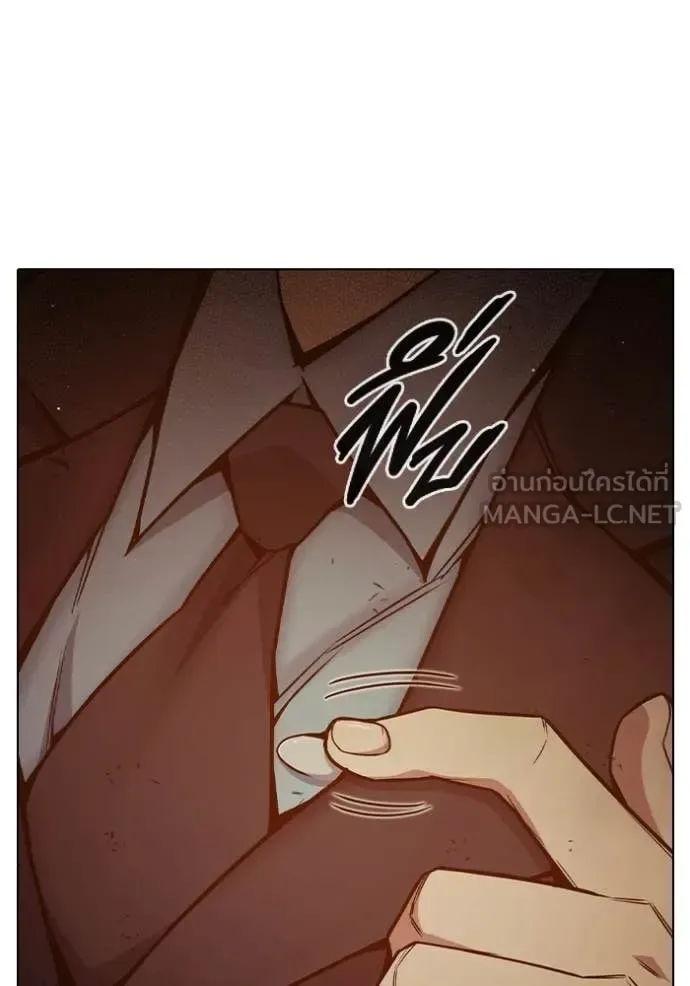 Juvenile Prison ตอนที่ 51 หน้า 138