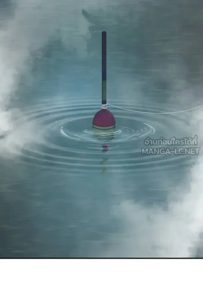 Juvenile Prison ตอนที่ 51 หน้า 150