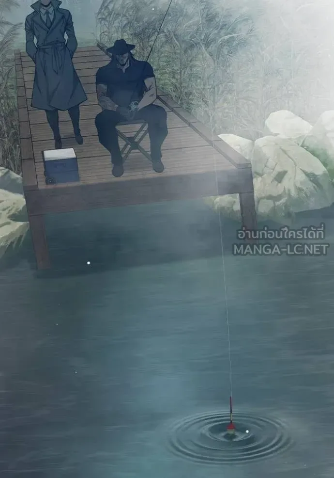 Juvenile Prison ตอนที่ 51 หน้า 187