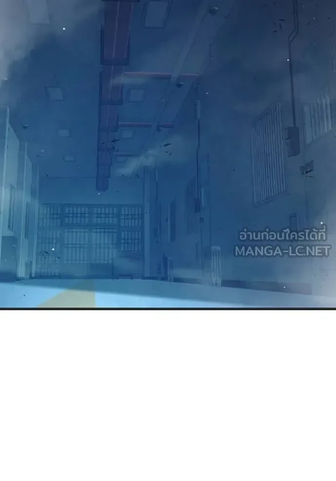 Juvenile Prison ตอนที่ 51 หน้า 227