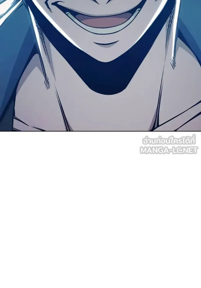 Juvenile Prison ตอนที่ 51 หน้า 229