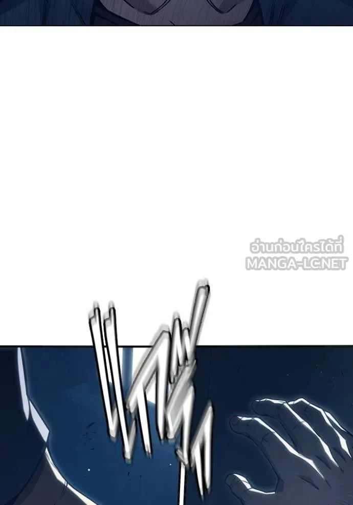 Juvenile Prison ตอนที่ 51 หน้า 258