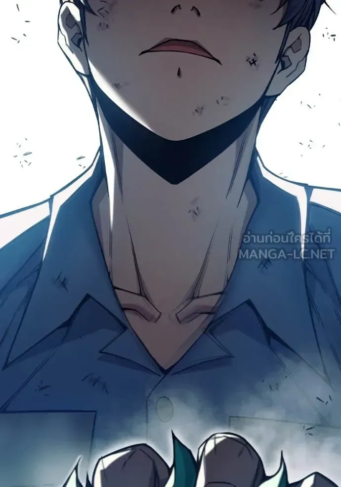 Juvenile Prison ตอนที่ 51 หน้า 43