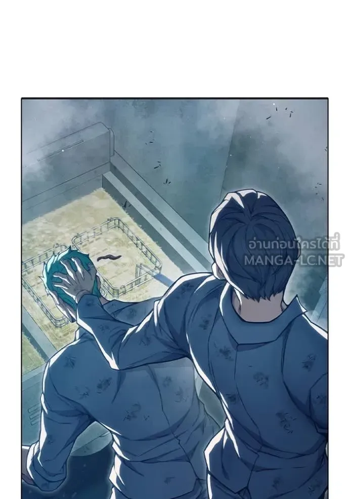 Juvenile Prison ตอนที่ 51 หน้า 51