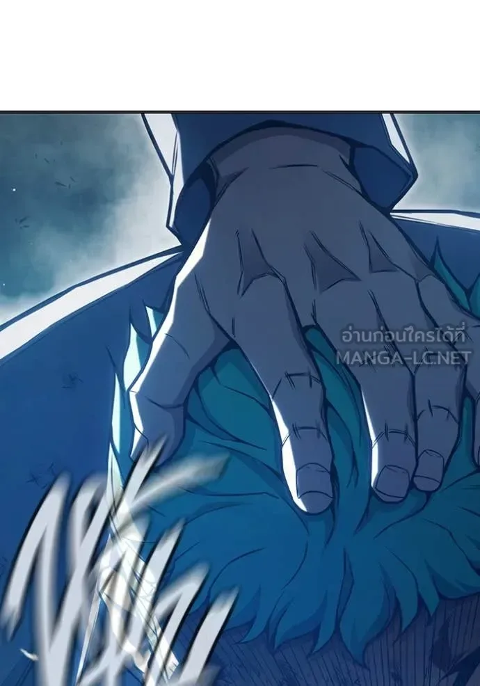 Juvenile Prison ตอนที่ 51 หน้า 60