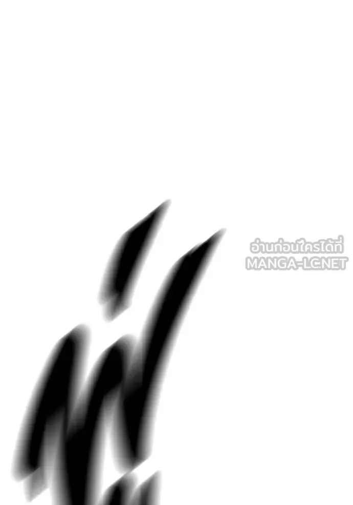 Juvenile Prison ตอนที่ 51 หน้า 62