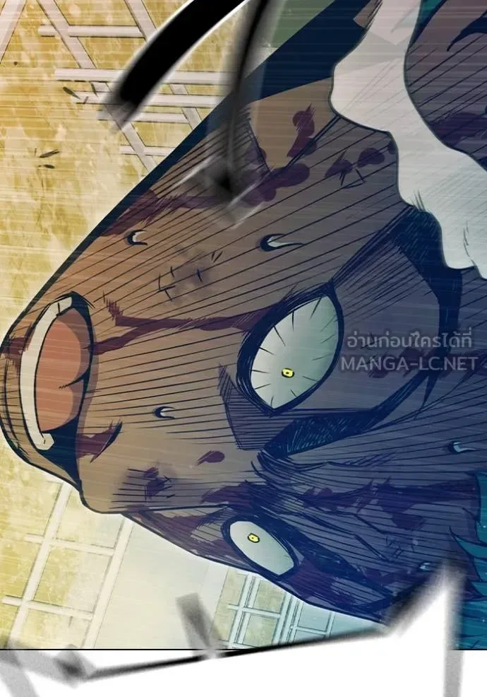 Juvenile Prison ตอนที่ 51 หน้า 64