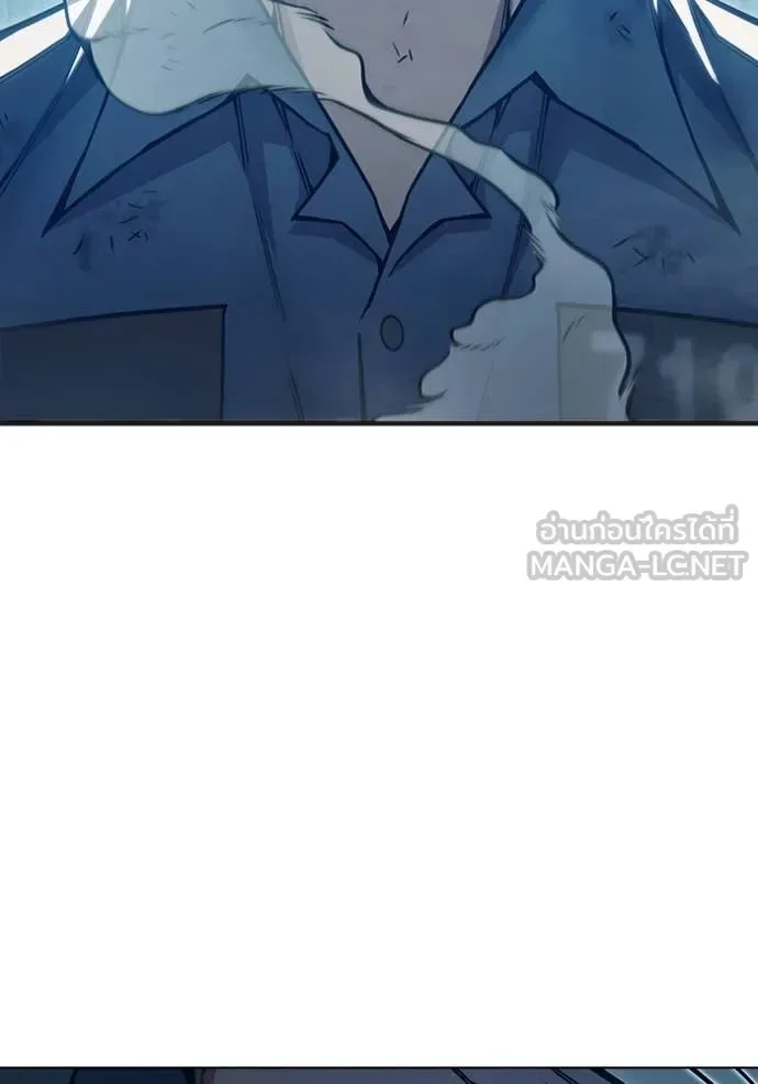 Juvenile Prison ตอนที่ 51 หน้า 69