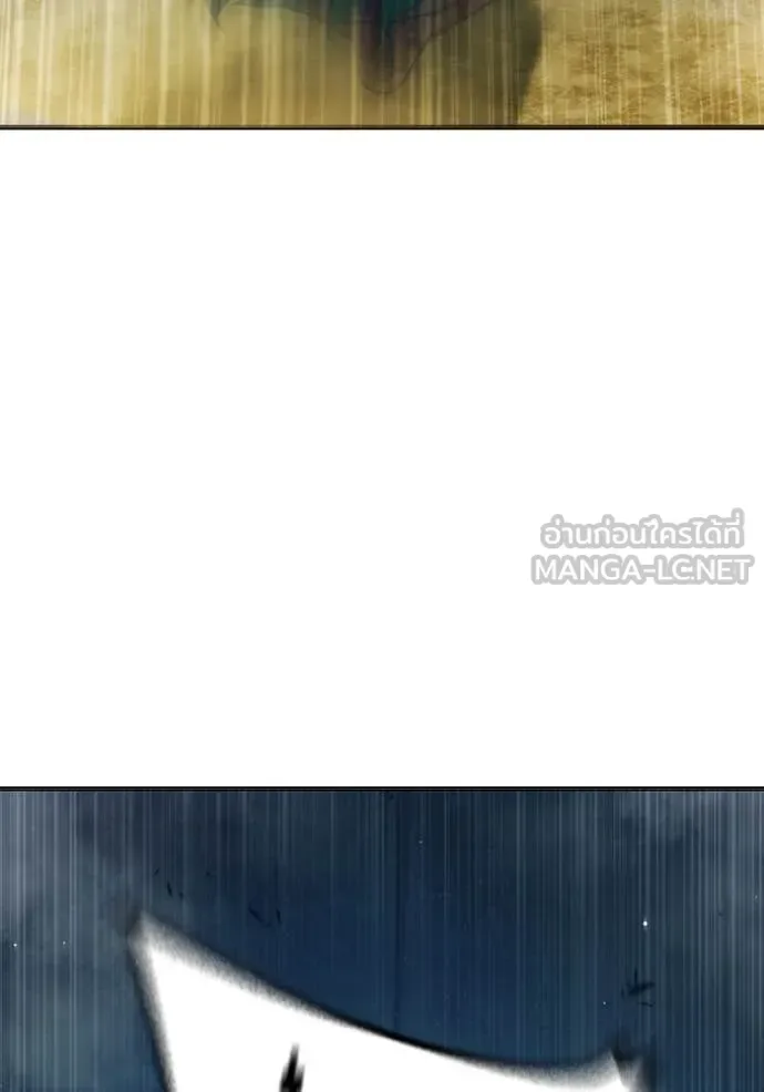 Juvenile Prison ตอนที่ 51 หน้า 96