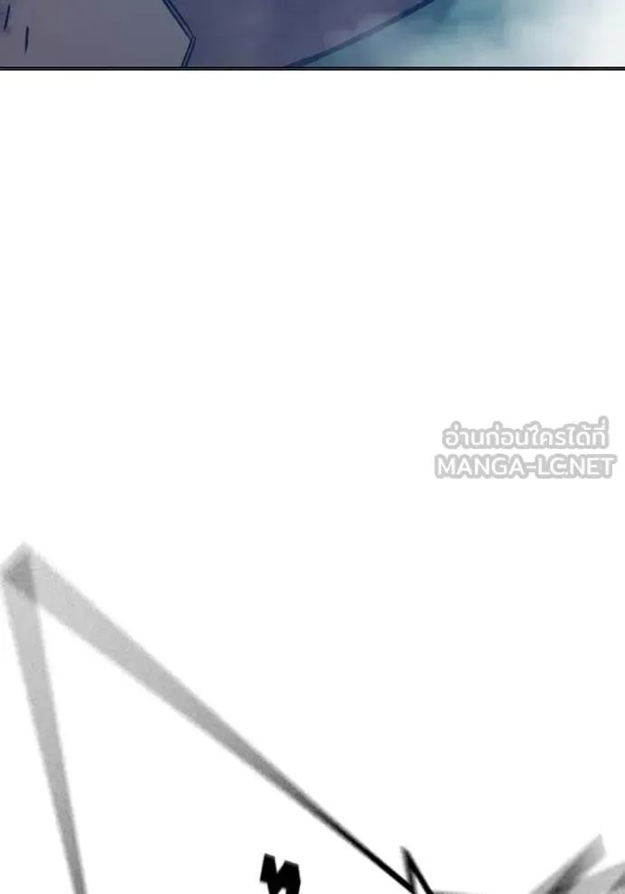 Juvenile Prison ตอนที่ 52 หน้า 110