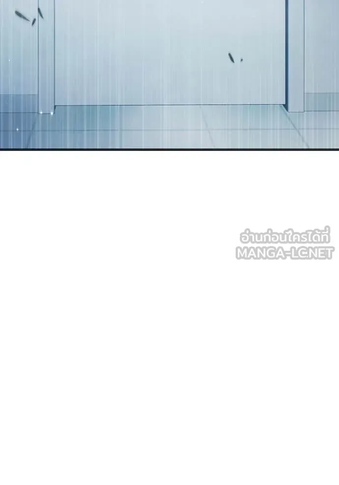 Juvenile Prison ตอนที่ 52 หน้า 118