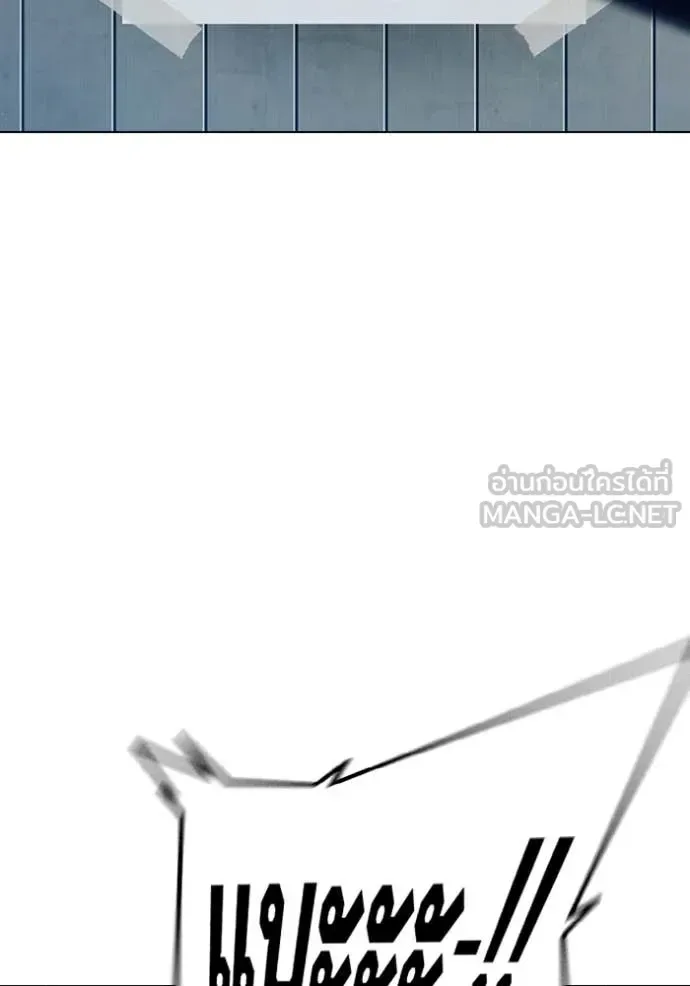Juvenile Prison ตอนที่ 52 หน้า 123