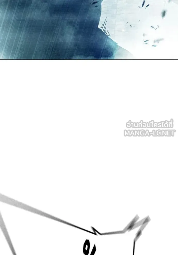 Juvenile Prison ตอนที่ 52 หน้า 125
