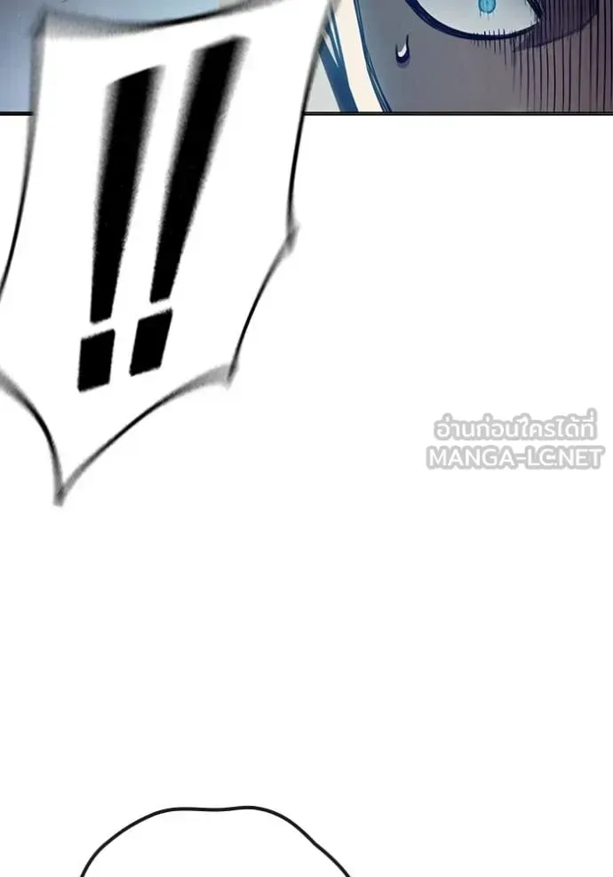 Juvenile Prison ตอนที่ 52 หน้า 13