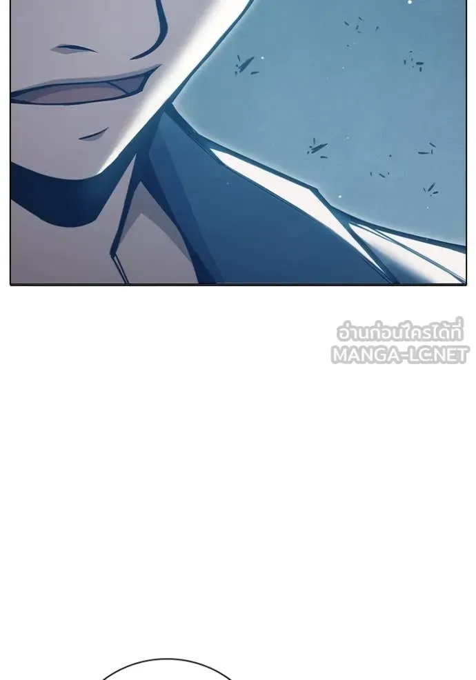 Juvenile Prison ตอนที่ 52 หน้า 157