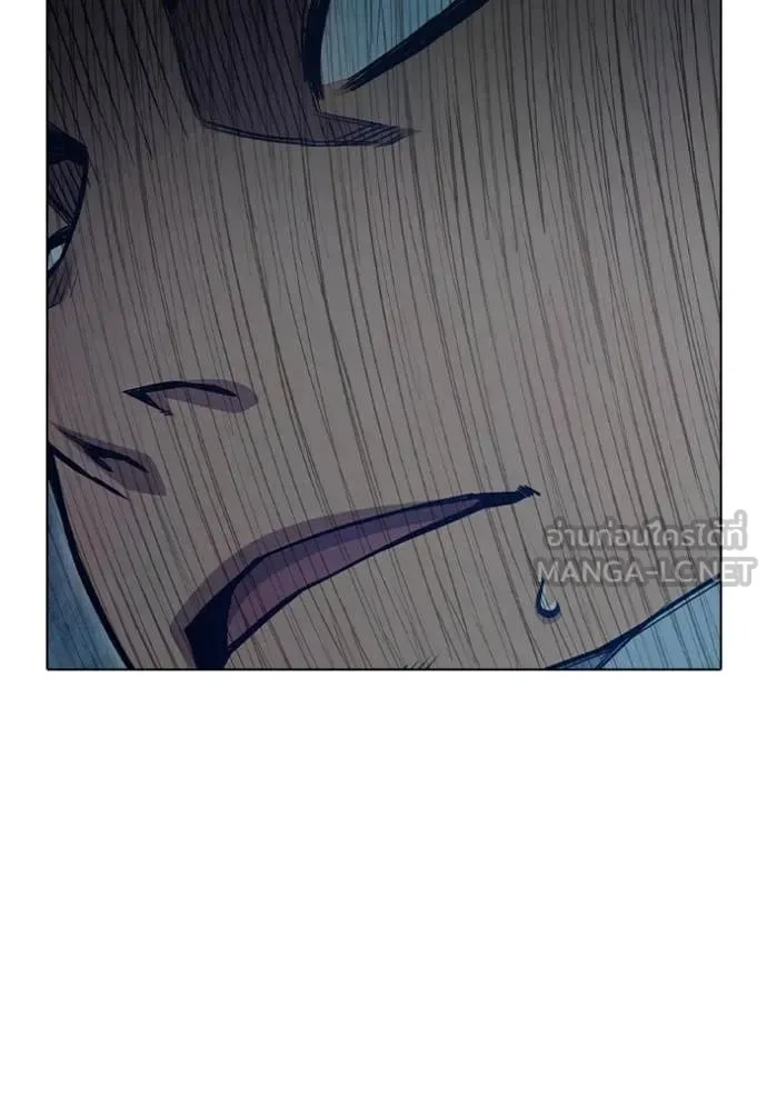Juvenile Prison ตอนที่ 52 หน้า 16