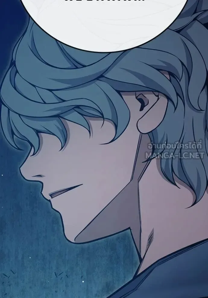 Juvenile Prison ตอนที่ 52 หน้า 160