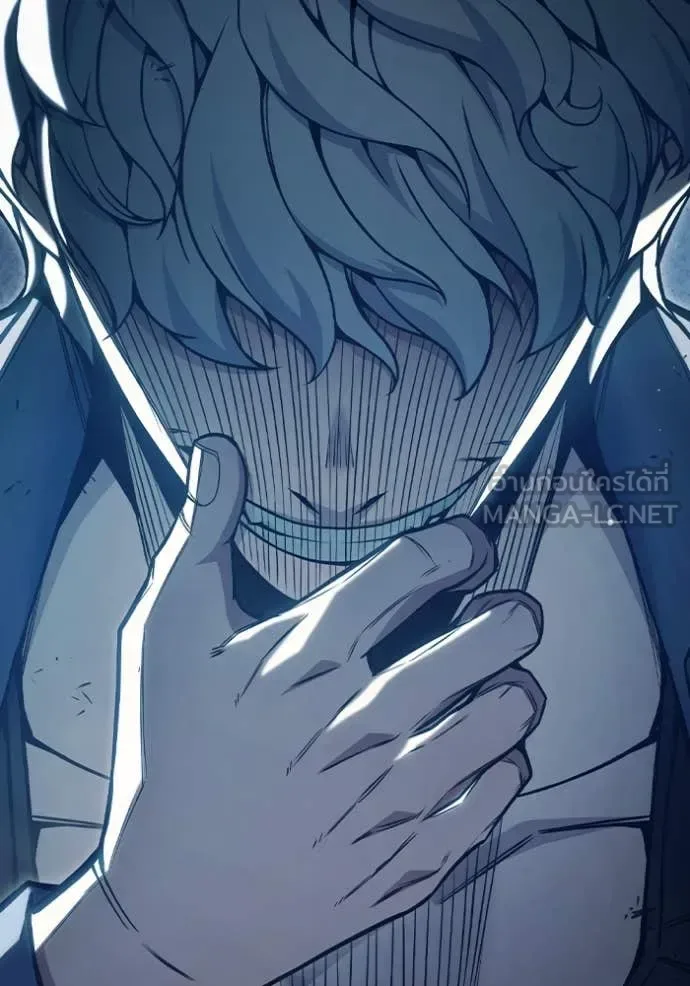 Juvenile Prison ตอนที่ 52 หน้า 169