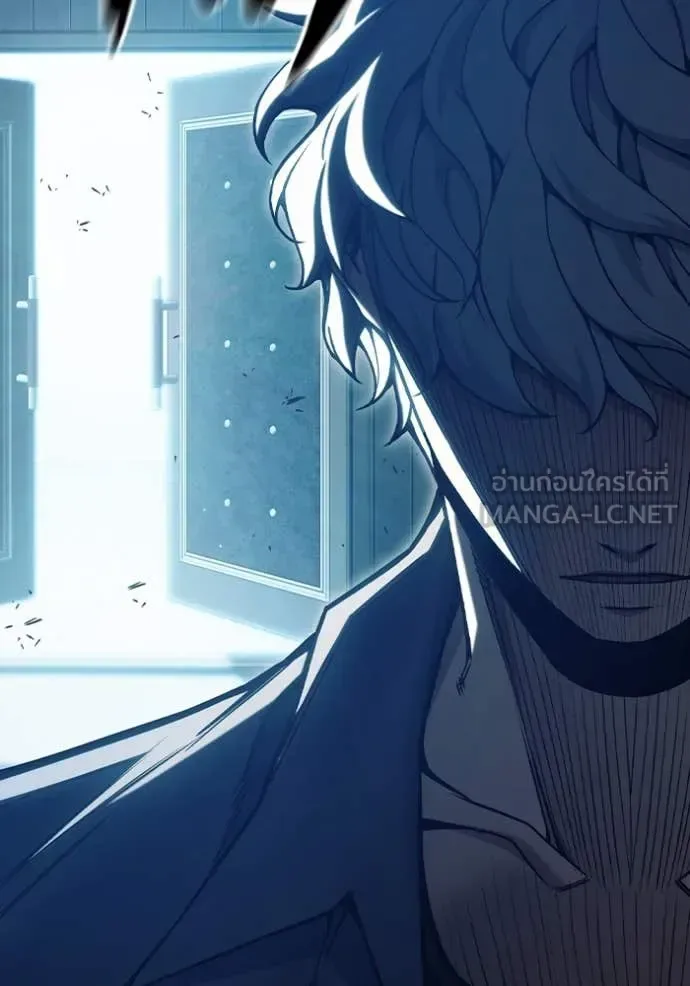 Juvenile Prison ตอนที่ 52 หน้า 173