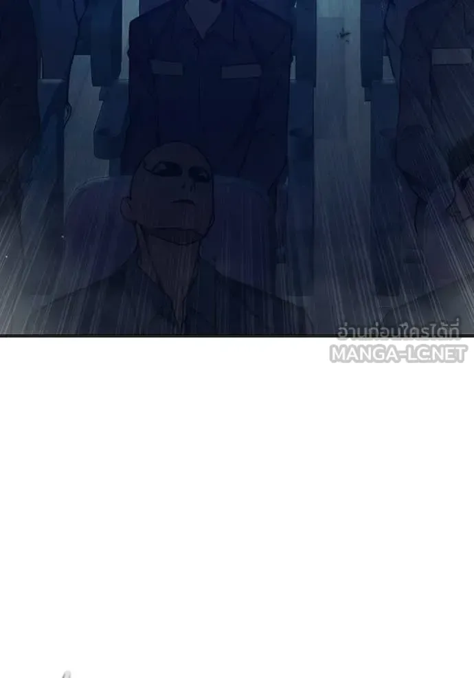 Juvenile Prison ตอนที่ 52 หน้า 176